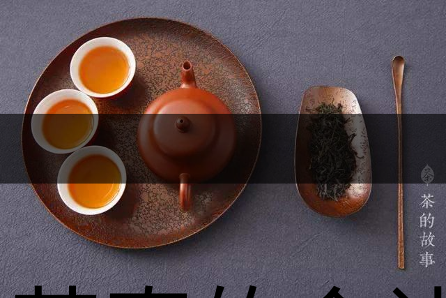 喝茶真的會讓牙齒變黃嗎？