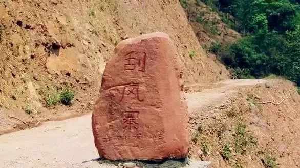 刮風寨不一定只有風，還有讓人難忘的普洱茶