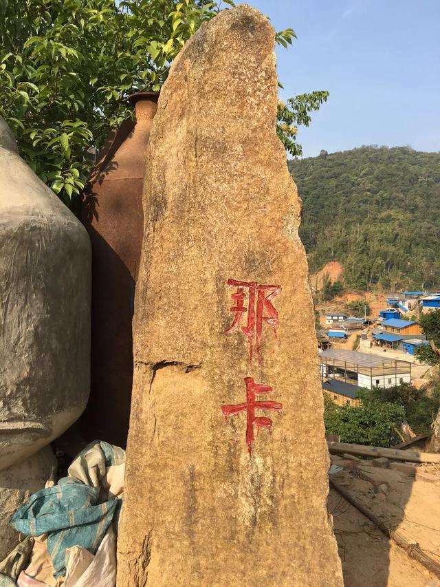 2021年勐宋那卡古樹秋茶口感？