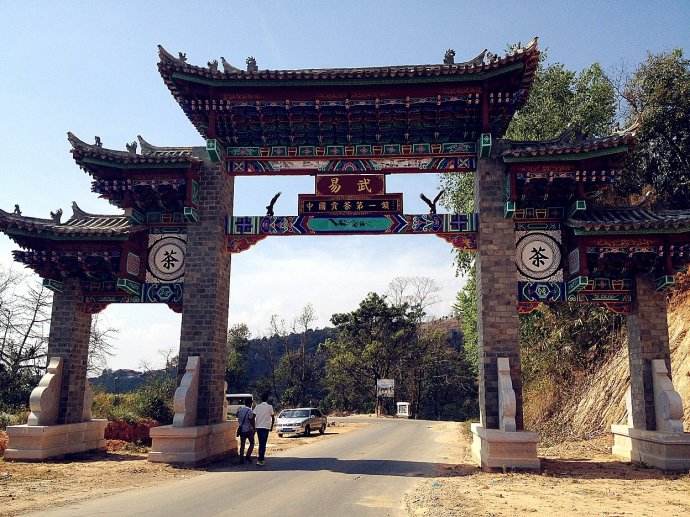 2022年易武正山古樹(shù)春茶價(jià)格？