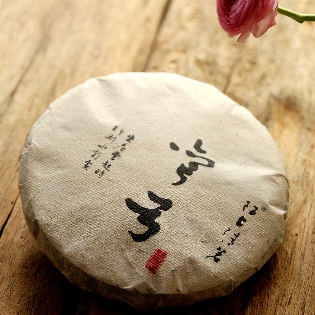 2022年彎弓古樹(shù)春茶價(jià)格？