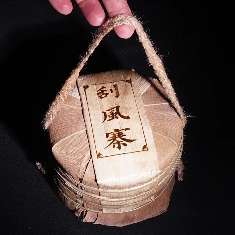 2022年普洱茶新茶好怎么保存？