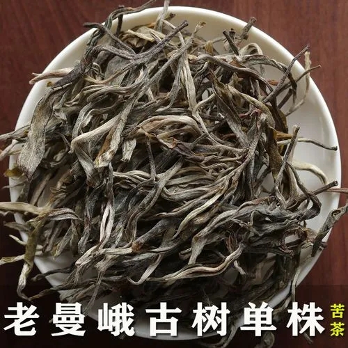 散裝普洱存放的時(shí)間？