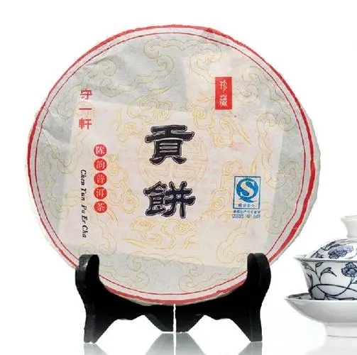 守一軒的普洱茶怎么樣？