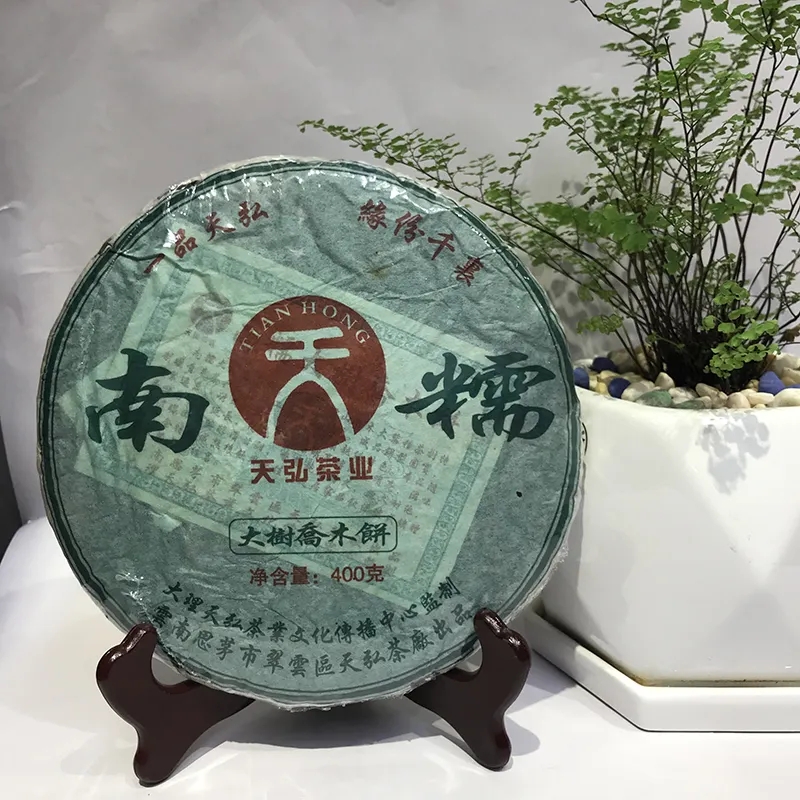 天弘普洱茶怎么樣？