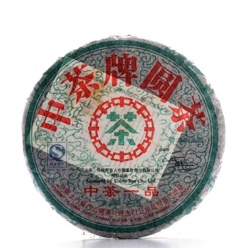 昆明茶廠普洱茶怎么樣？