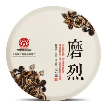 勐傣的普洱茶怎么樣？