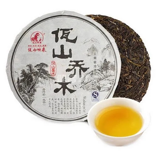 佤山映象普洱茶怎么樣？