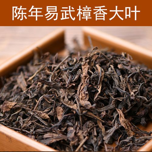 糯香普洱小沱茶，濃濃糯香你喝過嗎？